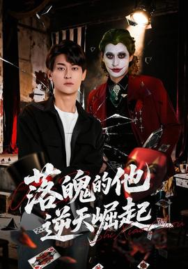456人成影视悬疑片单精选深夜烧脑电影专题