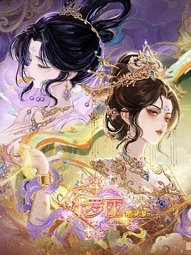 456人成影视家庭观影推荐节日温情专题